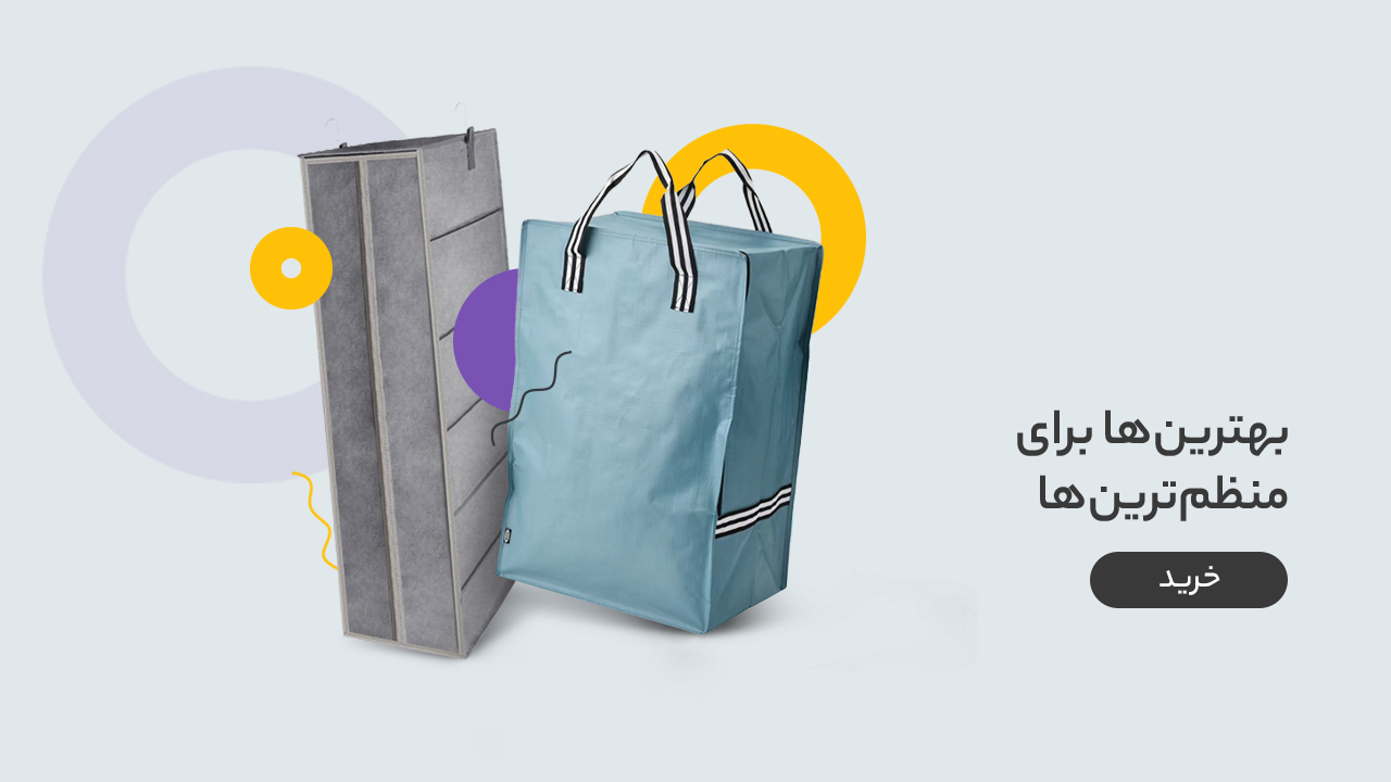 بادی اسپلش